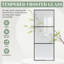 Ry 𝑨𝒔𝒔𝒆𝒎𝒃𝒍𝒚 𝑹𝒆𝒒𝒖𝒊𝒓𝒆𝒅 𝑷𝒂𝒏𝒆𝒍, portes de garde-manger coulissantes en métal en verre givré en aluminium H 80 po avec trousse de quincaillerie d'installation-123323854-123323856