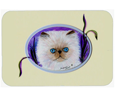 East Urban Home Cat Glass Cutting Board