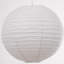 40cm Paper Sphere Pendant Shade-16624926-66286947