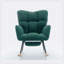 Chaise berçante Eloine
