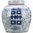 Handcrafted Decorative Jar 1