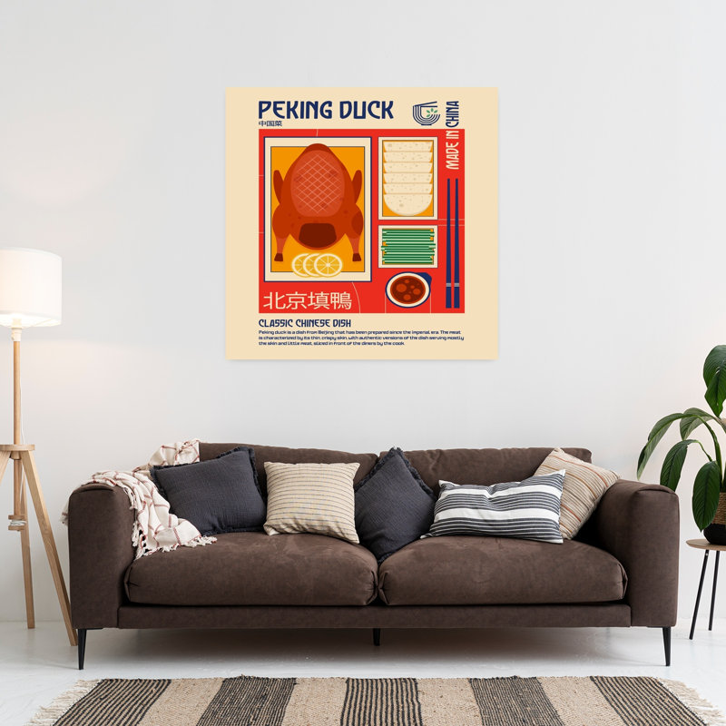 Art contemporain rétro, H 36 po x l 36 po
