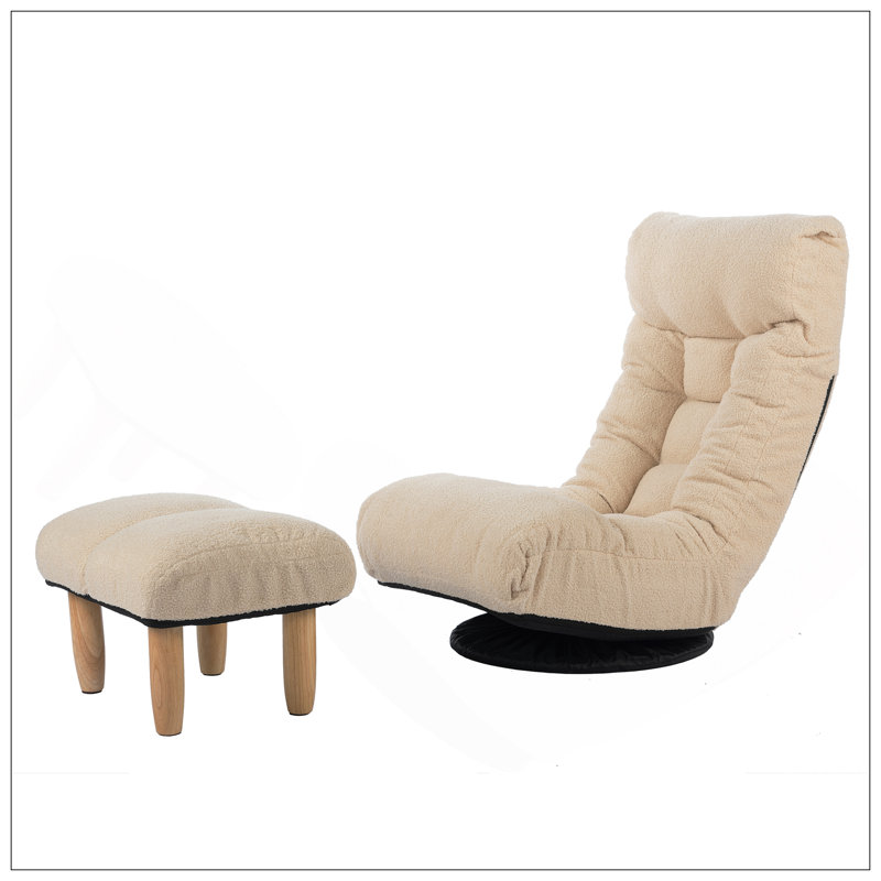 Canapé simple inclinable Fauteuil japonais Fauteuil inclinable Tatami