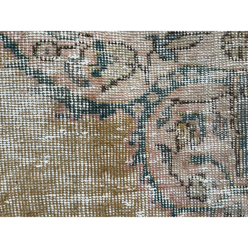 Vintage Patchwork Rug, 21.3x37.4 Inch Beige Rug