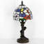 Mini lampe de table Tiffany