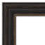 Miroir mural Marzano-1129574058