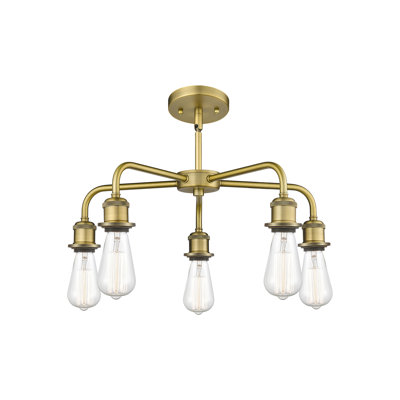 Lustre bol 5 lumières Calnie