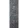 Febbas Performance Oriental Indoor Rug