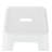 Guillen Metal Stool-106866392