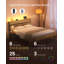 Metal Bed