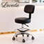 17 Stories Drafting Chair