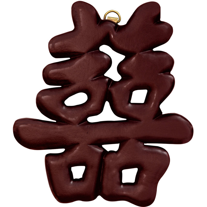 Oriental Wall Décor