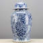 Handmade Porcelain China Ginger Jar