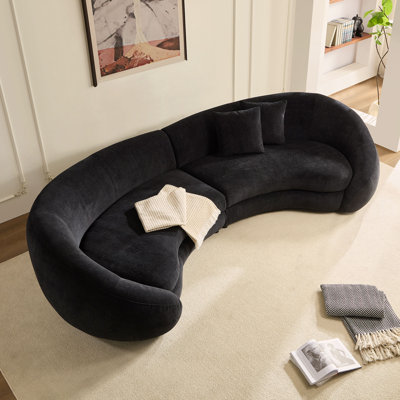 126" Upholstered Curved Sofa