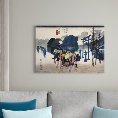 Hiroshige Utagawa - Wrapped Canvas Print
