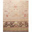 Sarria One-of-a-Kind 9' 4" X 12' 2" Hand Knotted Area Rug