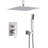 12" Ceiling Mount Brushed Nickel Shower System, Ceiling Rainfall Shower Head System