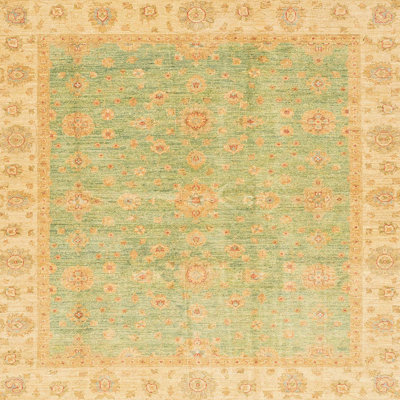 Adaleia Abstract Indoor Rug