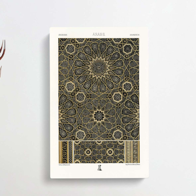 An Arabian Pattern by Albert Racinet - Wrapped Canvas, 76cm H x 50cm W x 3cm D