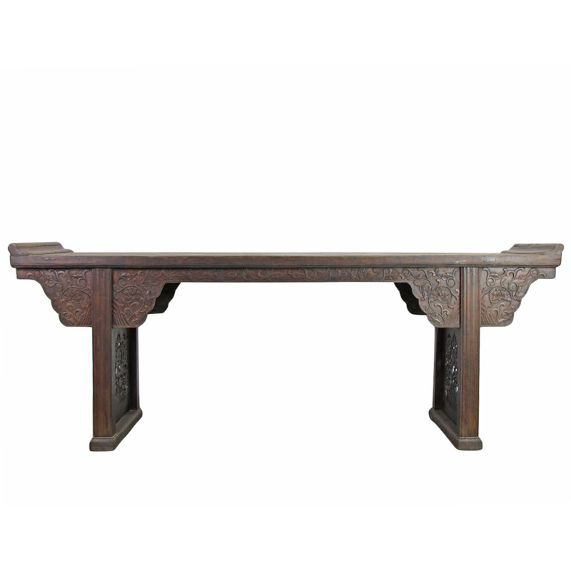 94.5'' W Solid Wood Console Table