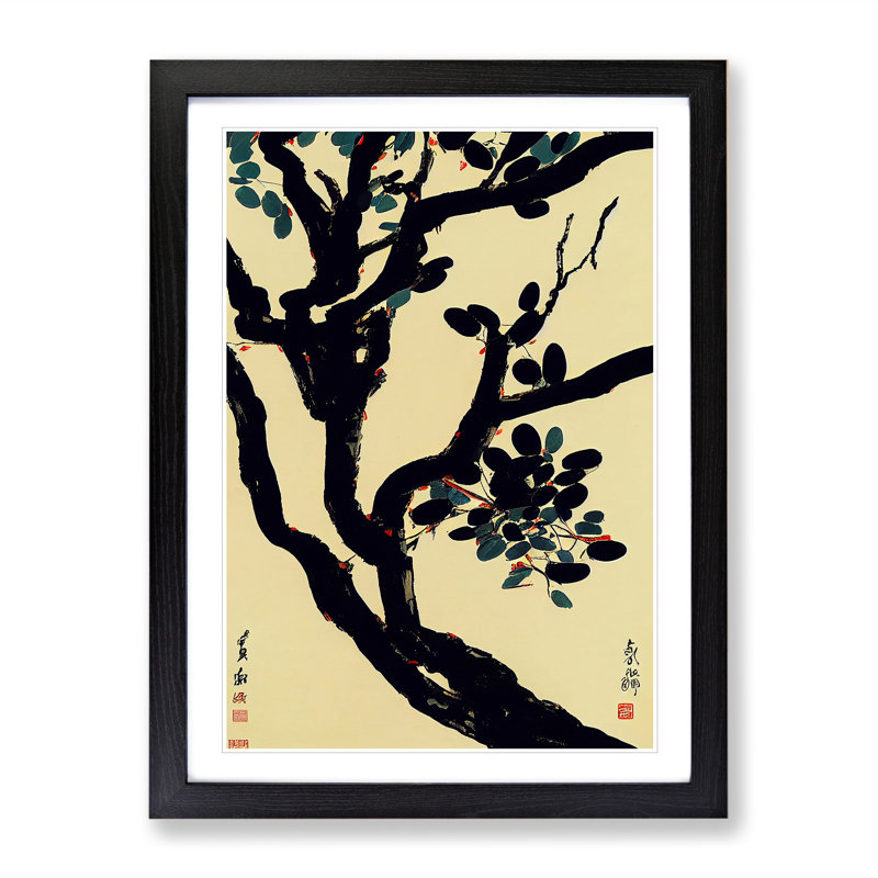 Japanese Tree - Single Picture Frame Print, 64cm H x 46cm W x 2cm D, Black