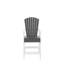 Chaise de bar en PEHD, ensemble de 2 chaises hautes Adirondack d'extérieur, tabouret de bar avec dossier haut blanc et gris, ensemble de 2