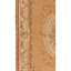 One-of-a-Kind 9'10" X 13'11" Area Rug