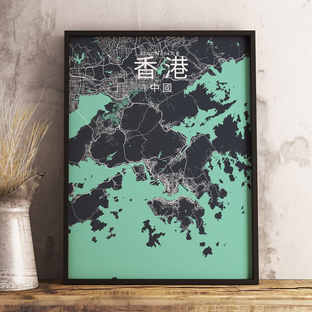 Poster CT Hong Kong City Map