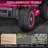HOMCOM 1 Seater All-Terrain Vehicles Battery Powered Ride On-105989970