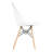 Annexe 17.52'' H Side Chair-23706861