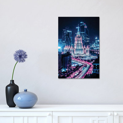 City 2077 by Gab Fernando - Wrapped Canvas Print