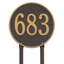 1-Line Lawn Address Sign-1651575401-1651575402