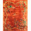 Antique Chinese - Art Deco Room Size Wool Coral / Salmon Pink Rug