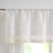 Brigitte Embroidery Eyelet Scalloped Edge Valance Neutral Single 52x18
