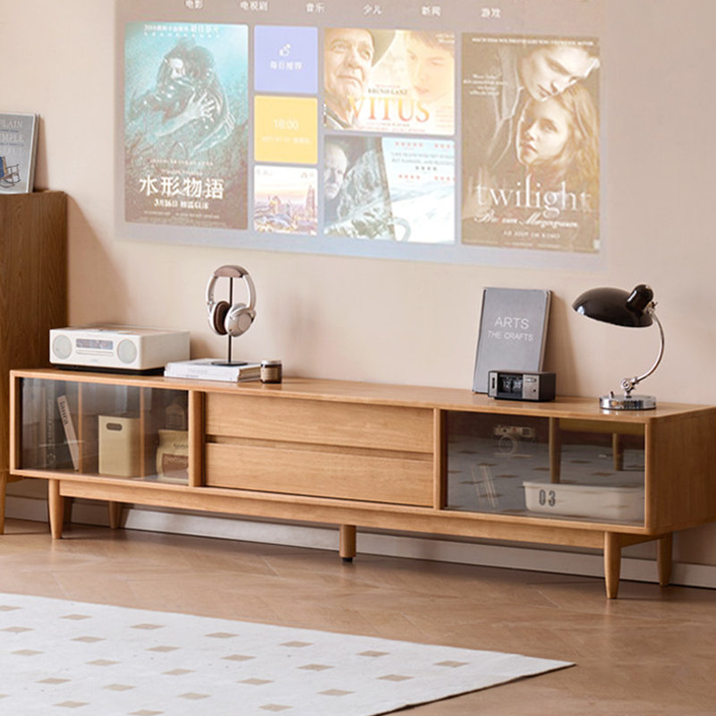 Meuble télé Modern, H 19,29 po x L 86,61 po x l 13,78 po