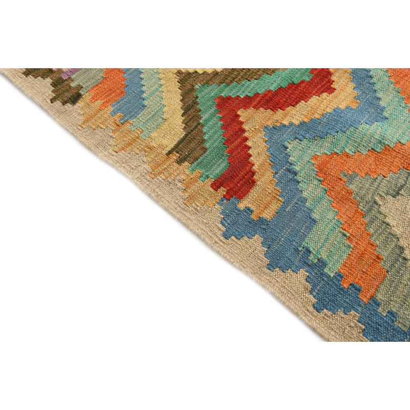 Osbourne Multi Rug