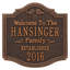 5-Line Wall Address Plaque-2067648362-2067648361