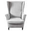 T-Cushion Wingback Slipcover-88297960