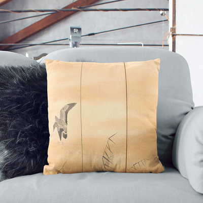 Square Throw Cushion