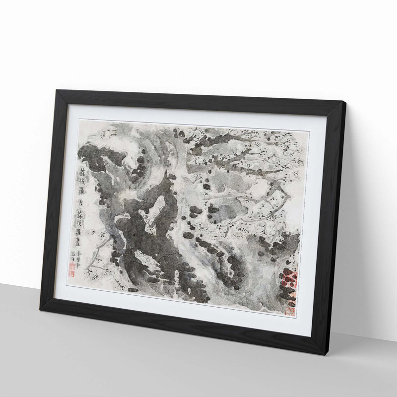 Plum Blossoms Vol.4 by Jin Nong - Picture Frame Painting Print, 27cm H x 36cm W x 2cm D, Black Framed