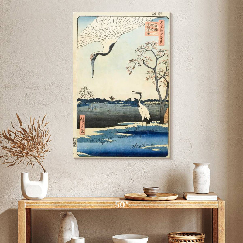 Mikawa Island, Kansugi et Minowa Hiroshige, H 39 po x l 26 po