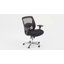 Chaise de bureau ergonomique pivotante en maillage avec siège rembourré et dossier réglable Winesburg
