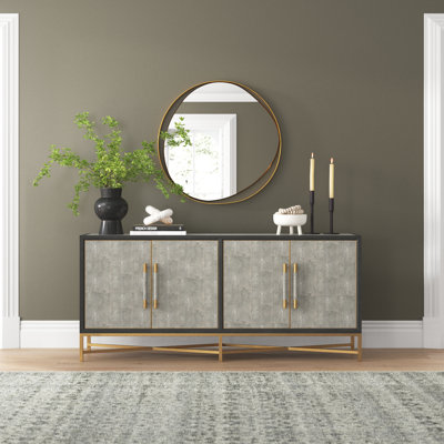 Meera 76'' Sideboard & Reviews | Joss & Main