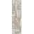 Beige/Gray selected