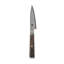 Miyabi Black 5000MCD67 3.54-inch Paring Knife