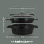 Ultimate Dutch Oven-111947526