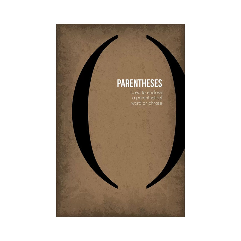 Parentheses - Wrapped Canvas Painting, 20.32 cm H x 30.48 cm W