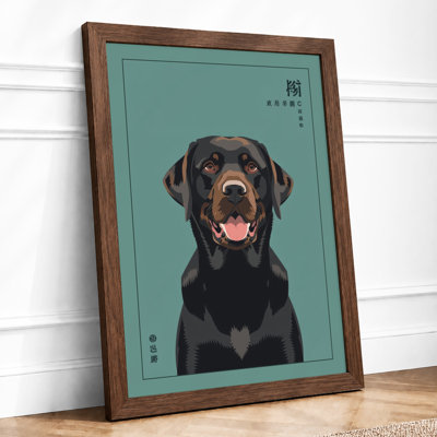 Gentle Friend Modern - Print