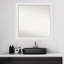 Miroir de salle de bain blanc Blanco-1056487664
