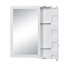 Miroir de salle de bain Cargo-1436079161